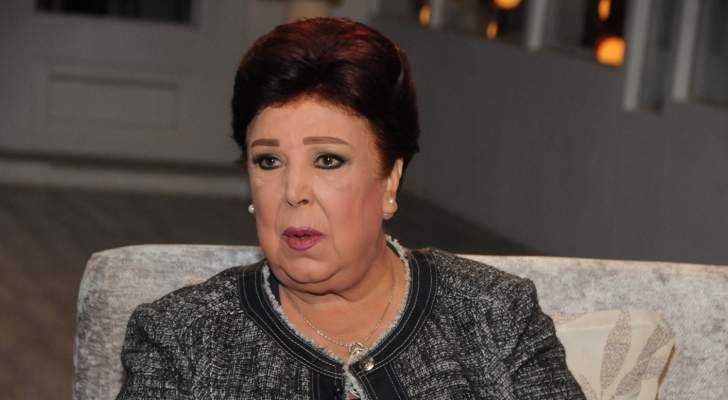 صورة نادرة لـ رجاء الجداوي برفقة زوجها
