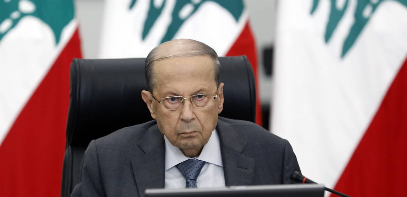 عون: إلى متى يبقى وطننا رهينة؟