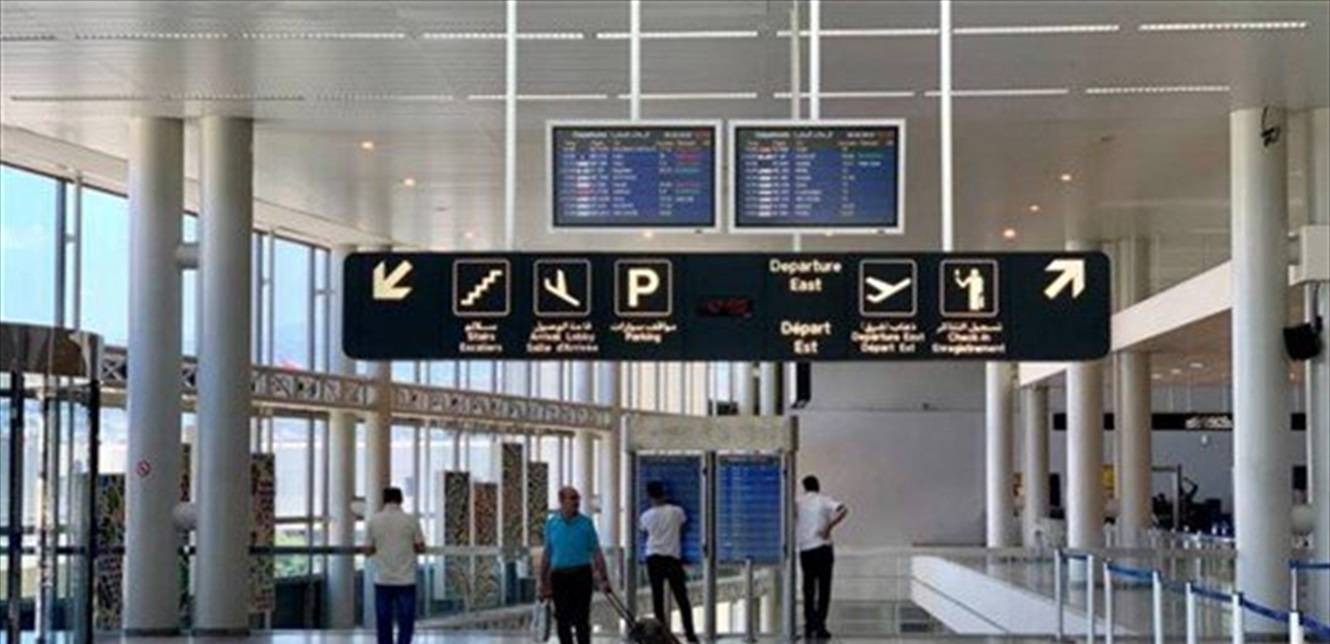 وزارة الصحة تعلن نتائج فحوص رحلات إضافية وصلت إلى بيروت