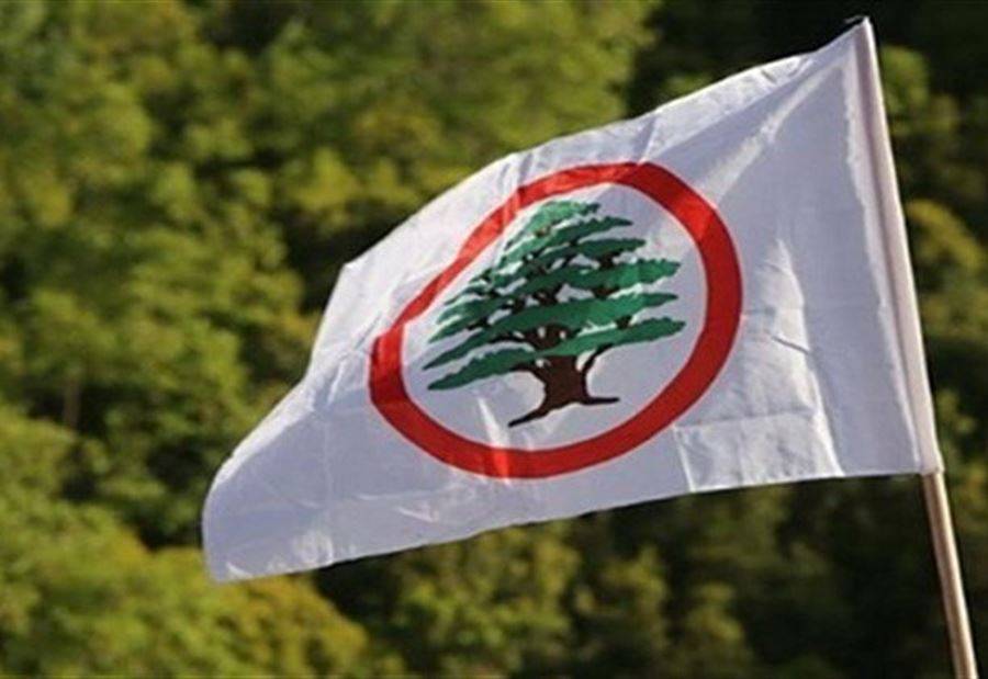 فوز 