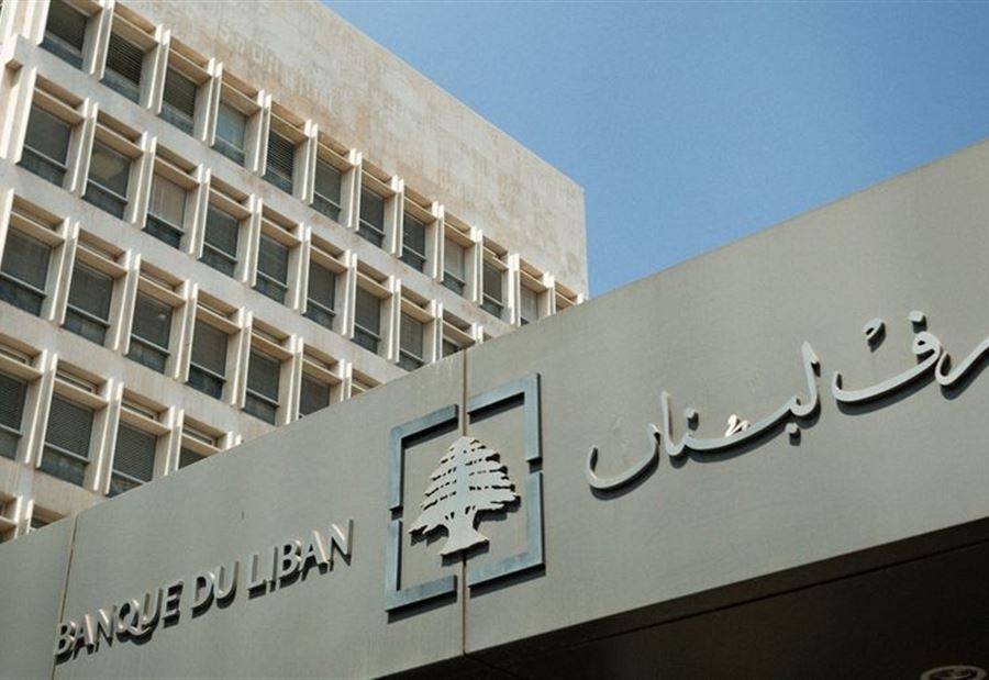 إجتماعٌ بين 
