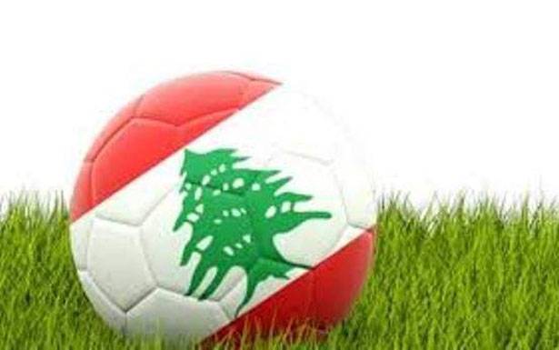 بطولة لبنان في كرة القدم شباب البرج ــ الأنصار اليوم