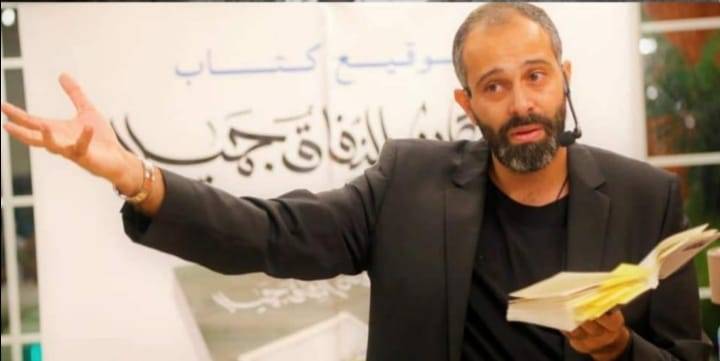 الدكتور خالد غطاس يكمل أراني الله ب وكان النفاق جميلاً
