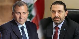 باسيل يردّ على رسالة الحريري