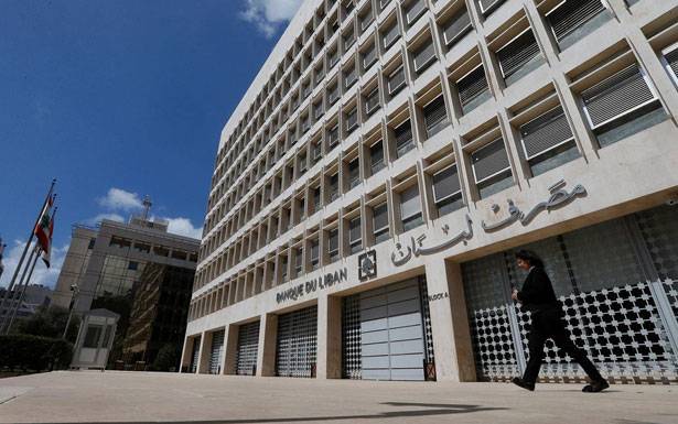 تعميم جديد لمصرف لبنان حول السحوبات النقدية بالعملات الاجنبية