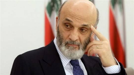 جعجع يغرّد:  "فالج لا تعالج"