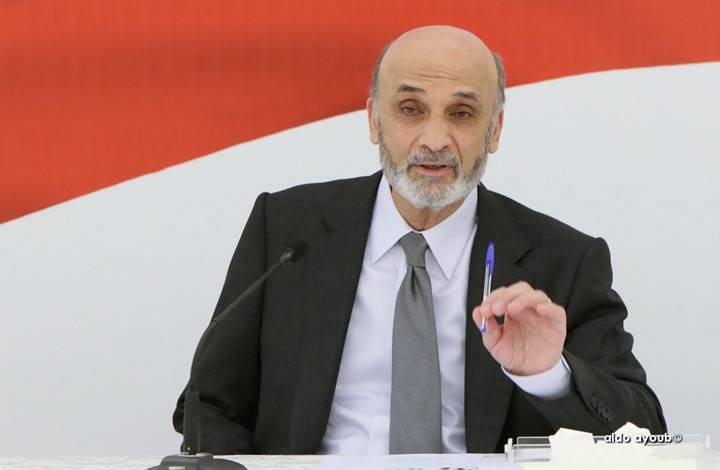 جعجع: لن نسمي الحريري