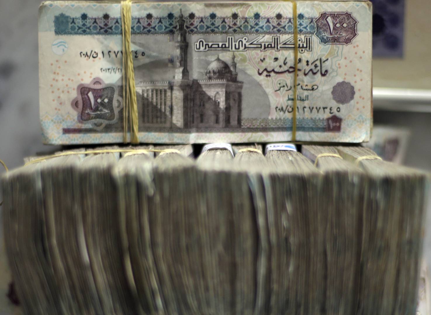وزير المالية: الاقتصاد المصري ما زال يحظى بثقة المؤسسات الدولية