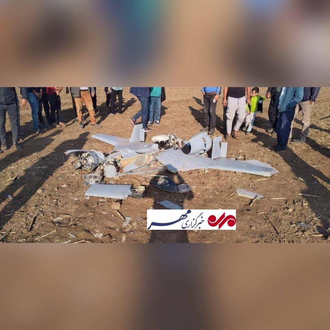 سقوط طائرة مسيرة مجهولة الهوية داخل الأراضي الإيرانية عند الحدود مع أذربيجان