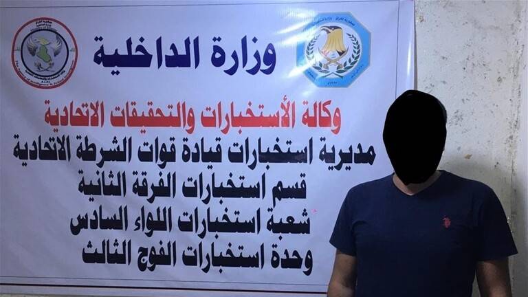 القبض على أحد معاوني أبو مصعب الزرقاوي في بغداد