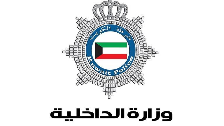 إصابات باشتباك عنيف داخل السجن المركزي في الكويت.. والداخلية توضح