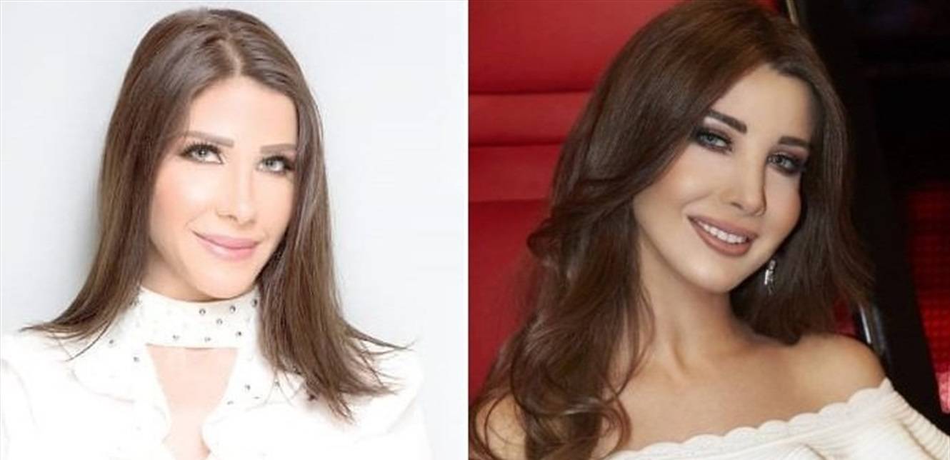 ظهور نادر لنانسي عجرم وشقيقتها يكشف مدى الشبه بينهما.. هل هما على خلاف؟