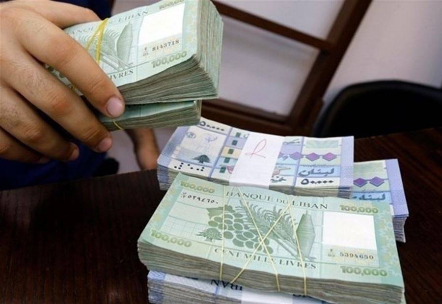 الدولار سيَنخفض 2000 ليرة إذا...