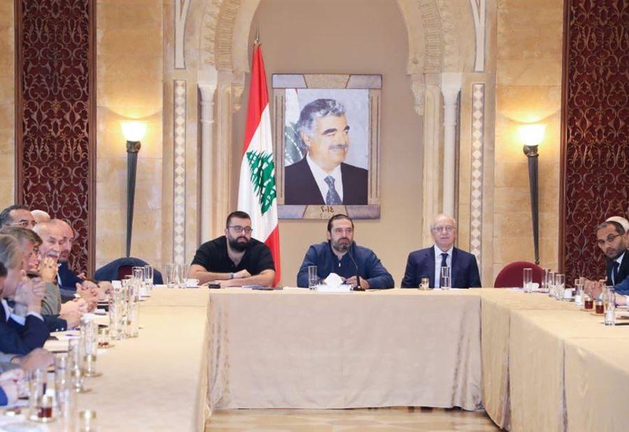 كيف جاء أولُ تعليقٍ "مُستقبلي" على تأجيل الإستشارات