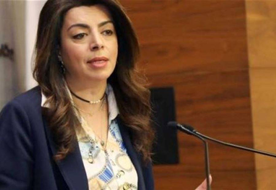 "الاستمارة الالكترونية"... طلبٌ من شريم الى البلديات