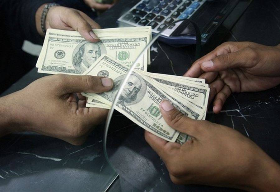 سعرُ دولار السوق السوداء اليوم الاربعاء