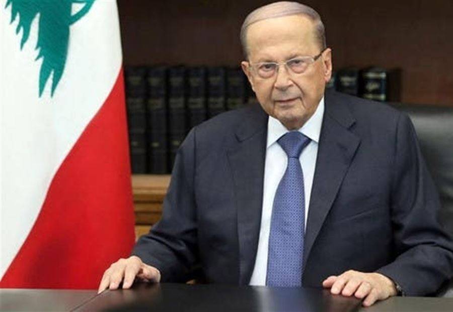 عون يطّلعُ على وقائع ترسيم الحدود