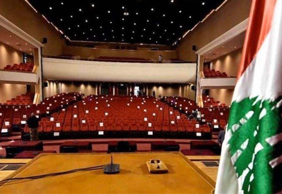 جلسةٌ لمجلس النواب الخميس المُقبل