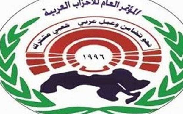 «الأحزاب العربيّة» : مُتضامـنـون مـع المعتقل الأخرس