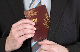 قبرص تعلن إلغاء 