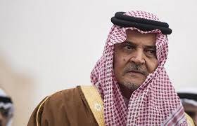ردّ فعل ملك البحرين بعد إغلاق سعود الفيصل هاتفه في وجه هيلاري كلينتون
