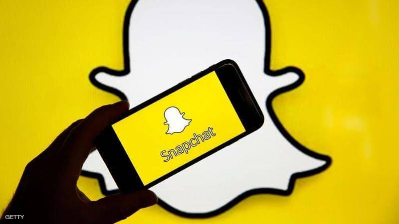 "سناب شات" يواكب "إنستغرام" و"تيك توك".. ويكشف عن ميزة جديدة