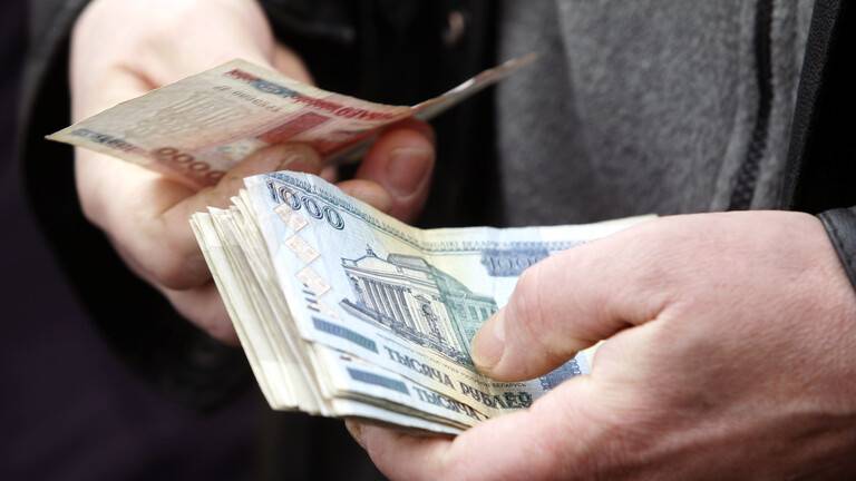 البنك الأوروبي الآسيوي للتنمية يمنح بيلاروس قرضا بنصف مليار دولار