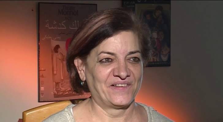 عايدا صبرة: "ضلّوا انتخبوهن هني ذاتن"
