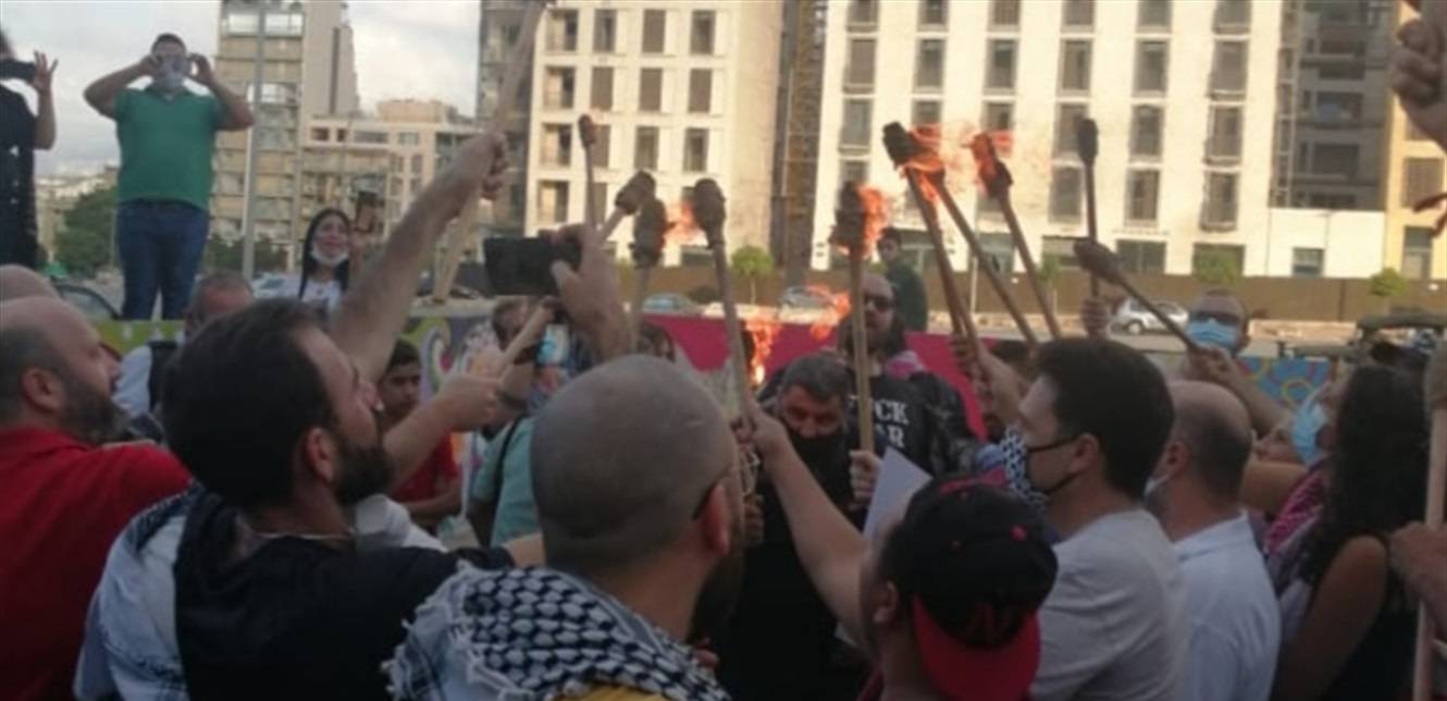 مسيرة باتجاه مجلس النواب... وتعزيزات أمنية