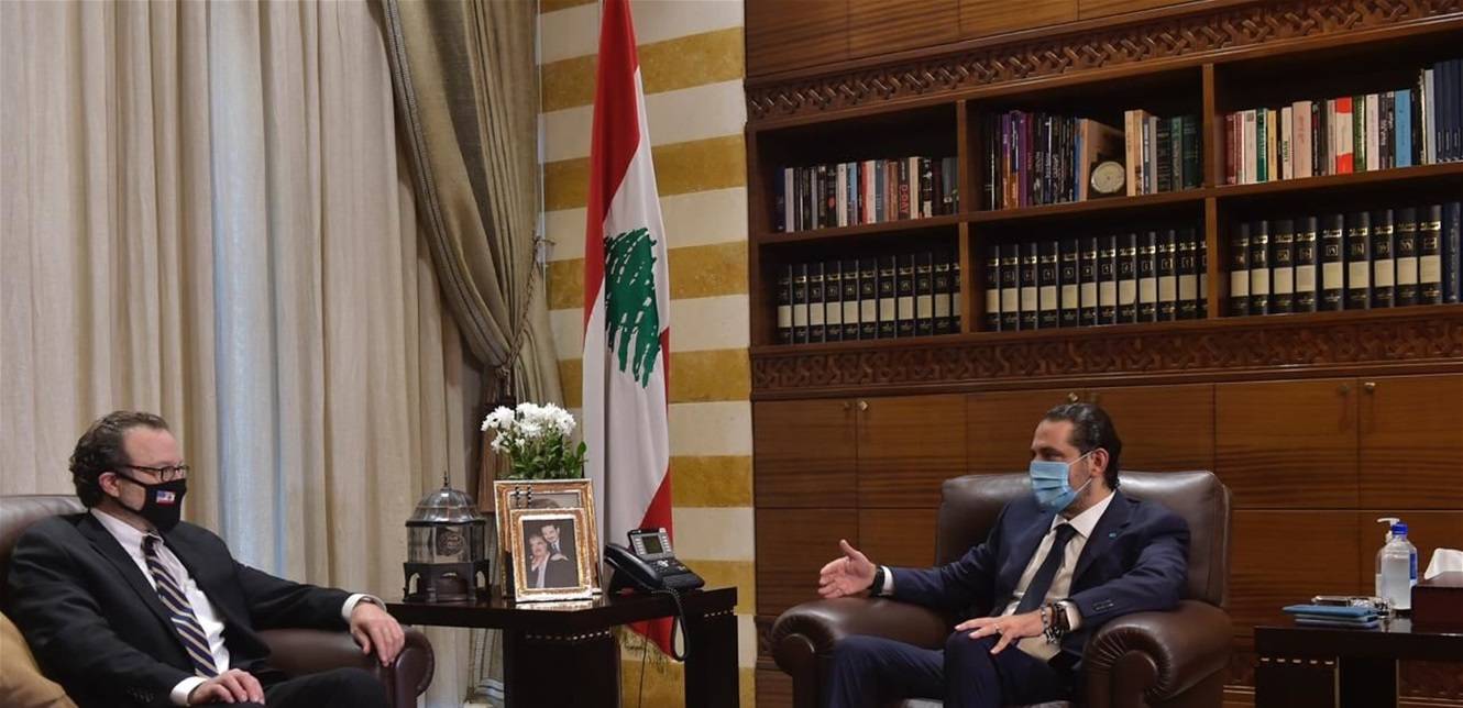 الحريري التقى شنكر في بيت الوسط