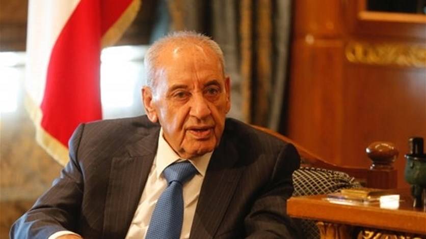 الرئيس بري بشأن تأليف الحكومة: سنشهد تحركاً ابتداء من يوم غد الاثنين