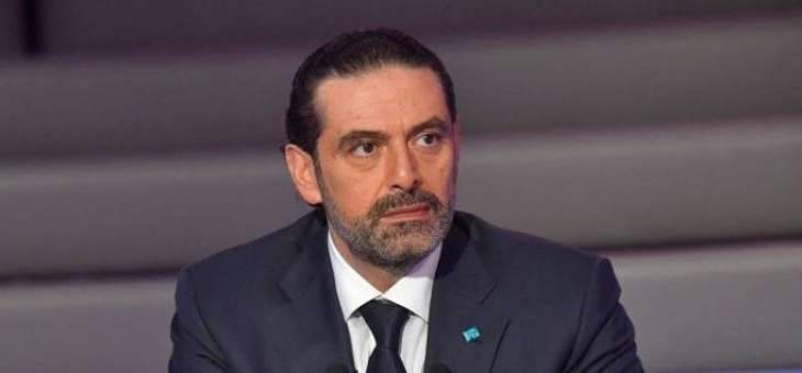 مستشار الحريري تعليقا على ما يُنقل عن أجواء بيت الوسط: الصمت هو سيّد الموقف