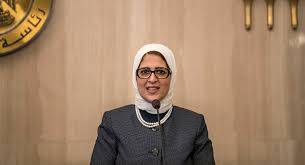 مصر... إلزام هيئة التأمين الصحي بعلاج المواطنين في المكان الذي يرغبونه