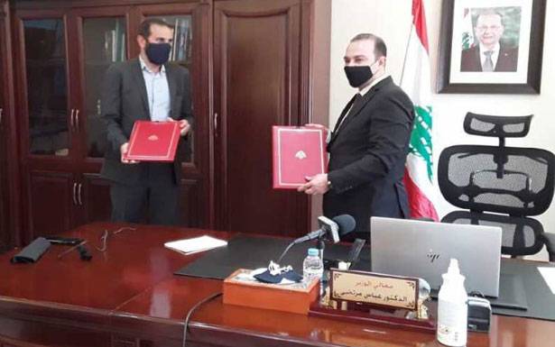 إتفاقيّة لتقديـم المساعدة الـفنـية لمصائد الأسماك