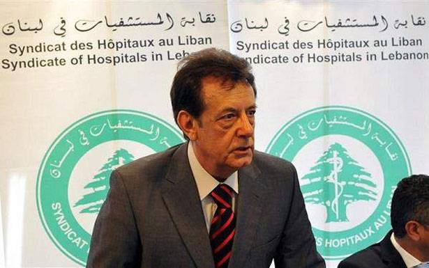 هــارون : قرار مصرف لبنان سيؤدي لـتوقــف المستشفيات عــن العمــل