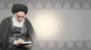 فتوى جديدة لـ"لسيستاني" تتعلق بـ "إسرائيل"