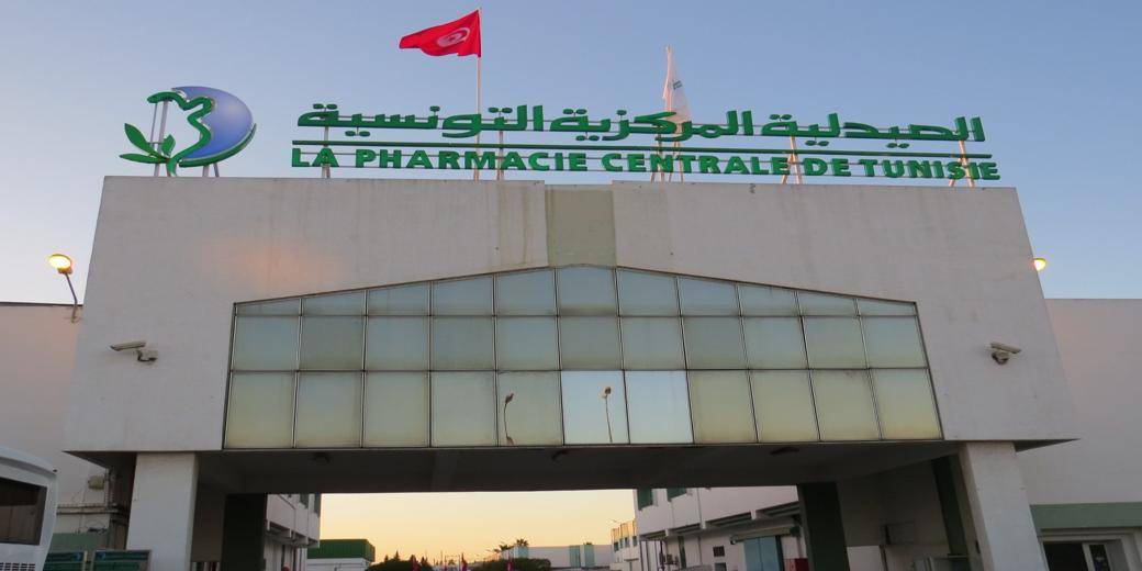 تونس: لا وجود لانهيار منظومة الأدوية في البلاد