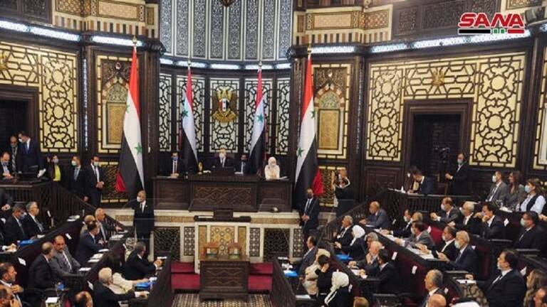 مجلس الشعب السوري يقرّ مرسوم إلغاء الهيئة العامة للمصالحة الوطنية