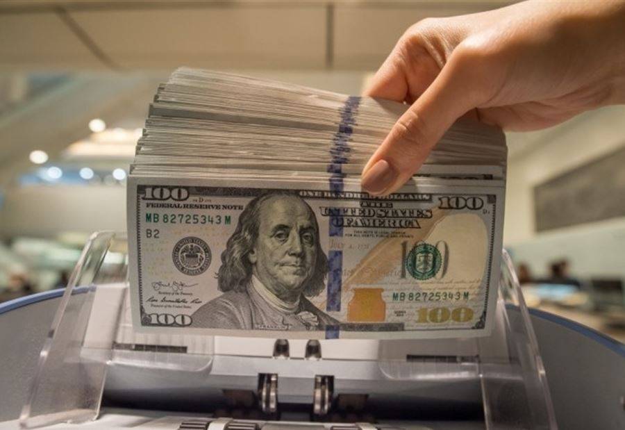 انخفاضٌ بدولار السوق السوداء