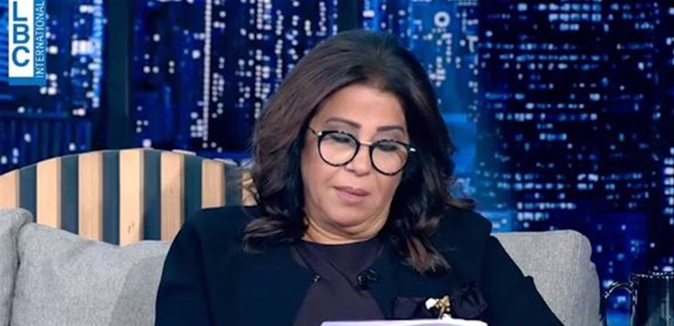 ليلى عبد اللطيف تضرب من جديد.. هذا ما توقعته عن وضع الليرة !