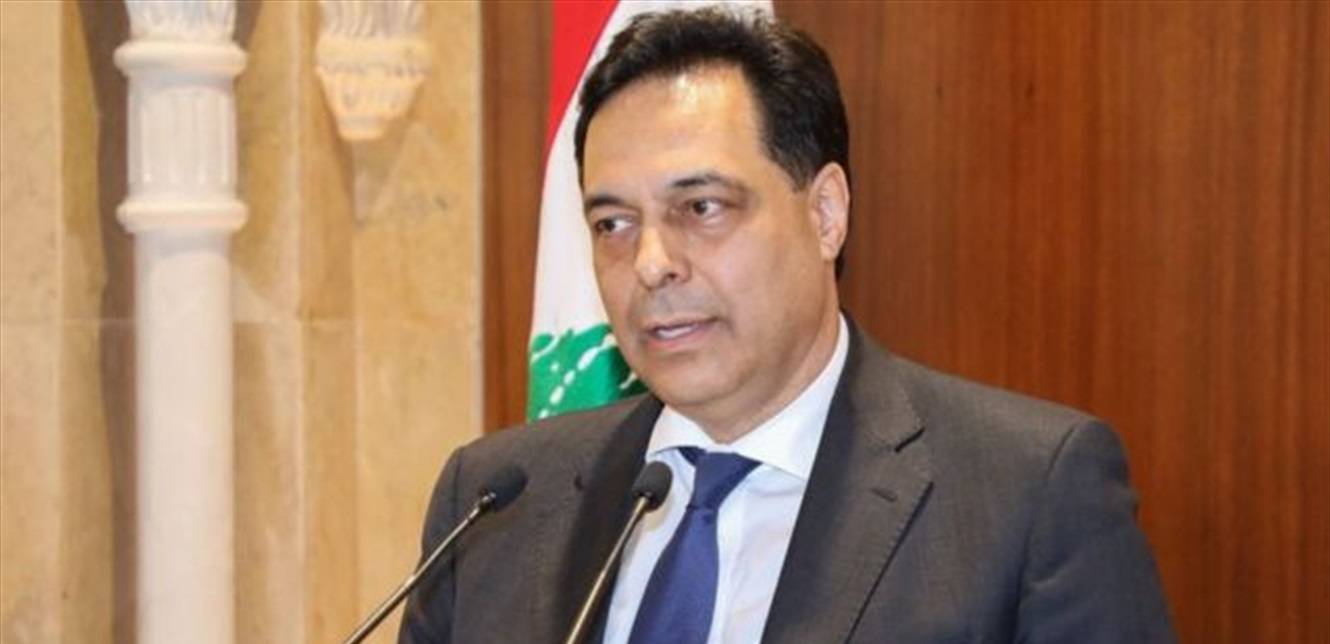 دياب التقى غجر وبحث مع كوبيش في ملف ترسيم الحدود البحرية