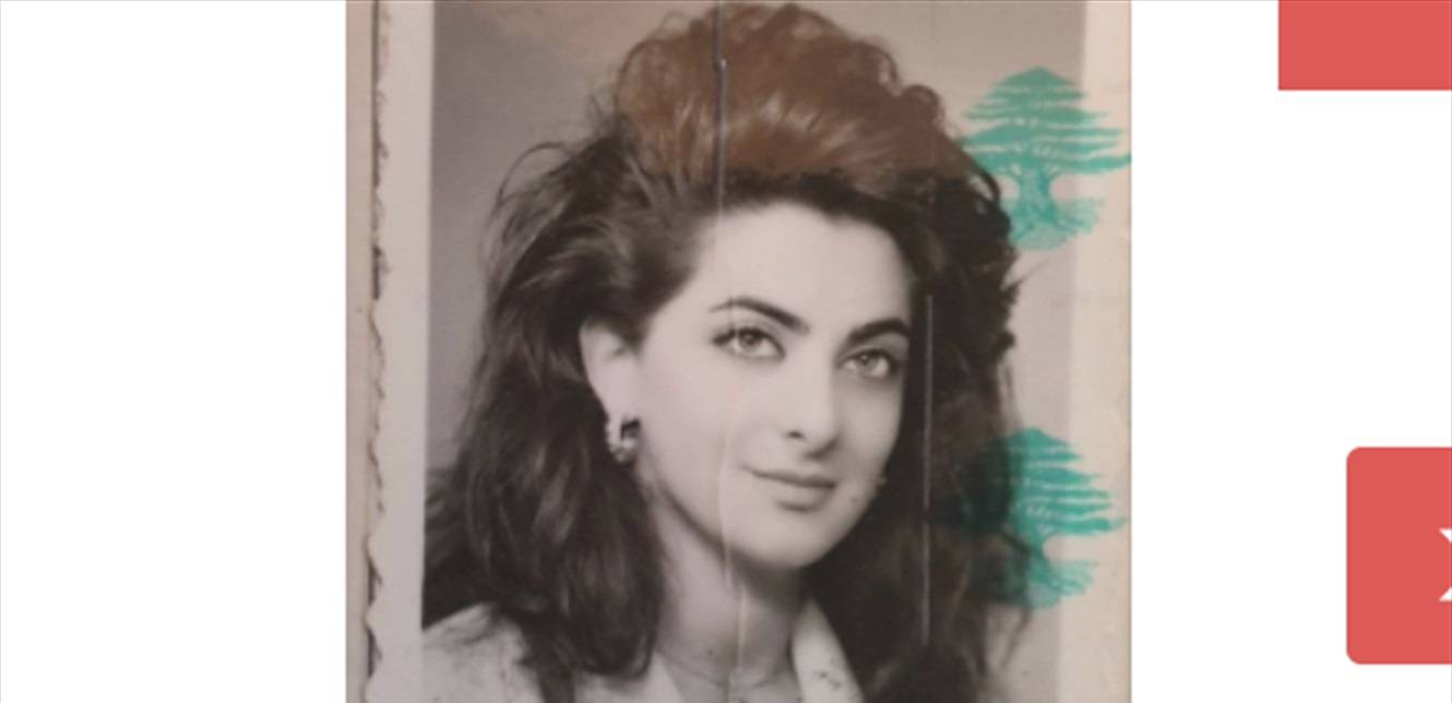 هذه الشابة الجميلة أصبحت ممثلة لبنانية.. هل تعرفون من هي؟