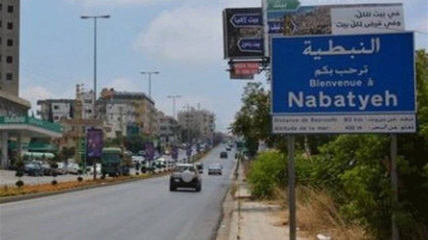 العثور على سيارة مسروقة في النبطية... وتوقيف السارق