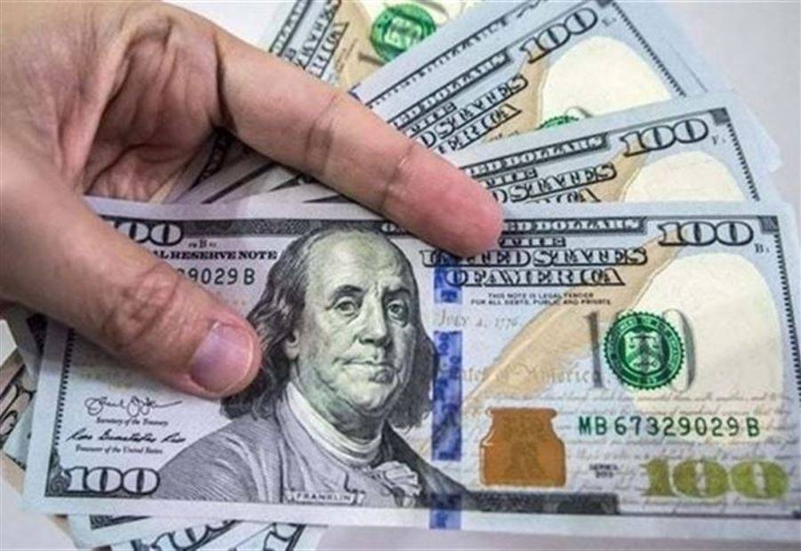 كيف أقفل سعر الدولار في السوق السوداء؟
