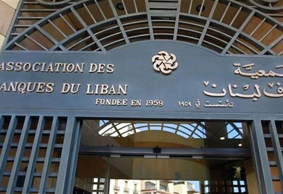بَعد إعتذار المستشفيات الخاصة... إعلانٌ هامٌّ من 