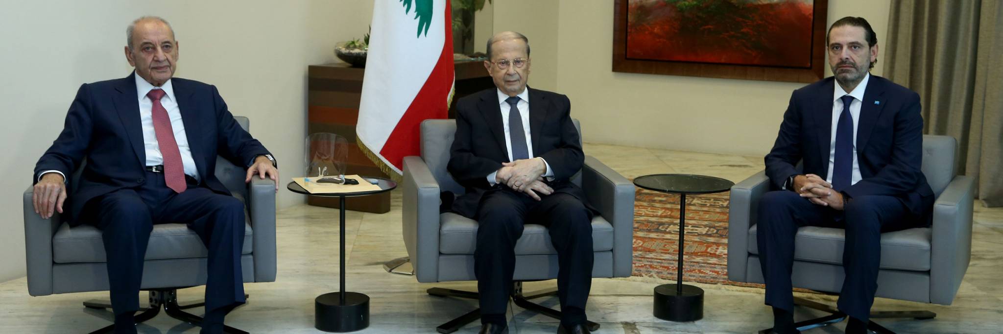 الحريري مكلفاً بارقام نيابية متواضعة .. «ضبابية» دولية ولا تأليف دون «تنازلات»
واشنطن متمسكة بالعقوبات .. الضغوط الفرنسية غير كافية .. وتفاؤل روسي حذر
تحريض على اللواء ابراهيم في واشنطن .. مؤتمر دمشق للاجئين «يربك» لبنان