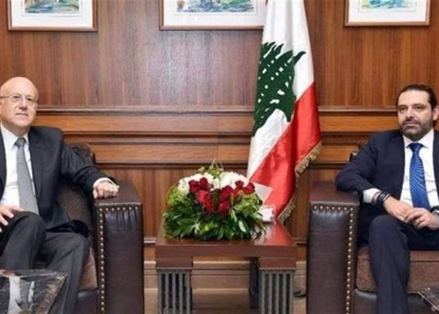 ميقاتي بعد لقائه الحريري: بحثنا في شكل الحكومة ورأيي أن تكون من أهل الاختصاص والخبرة