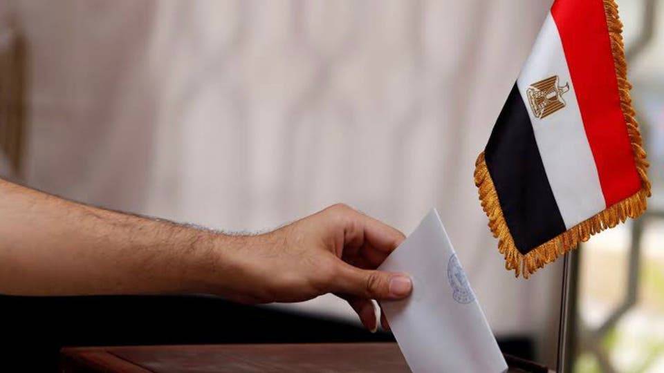 مصر.. انطلاق المرحلة الأولى من انتخابات مجلس النواب