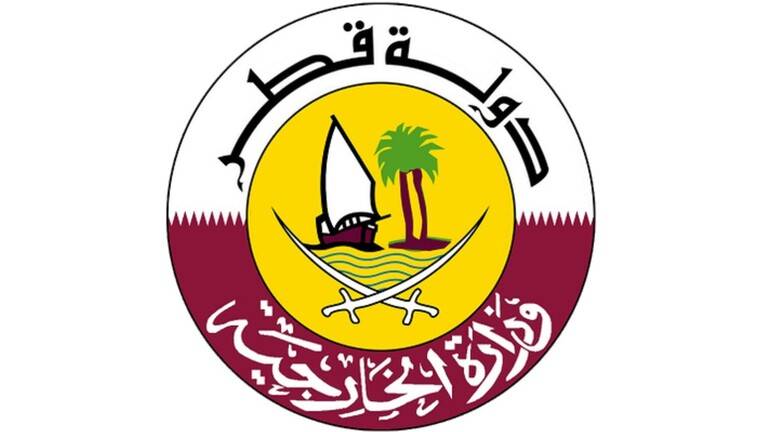 الدوحة تدين خطاب الكراهية المبني على المعتقد أو العرق أو الدين