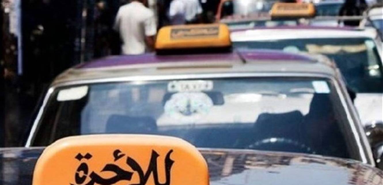 اتحادات ونقابات قطاع النقل البري اعلنت الاضراب في 18 ت2